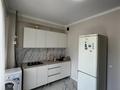 2-комнатная квартира · 51 м² · 3/6 этаж, мкр Шугыла, жунисова 2/13к28 за 31 млн ₸ в Алматы, Наурызбайский р-н — фото 5