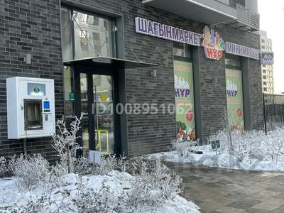 Магазины и бутики · 111.7 м² за 800 000 〒 в Алматы, Алатауский р-н