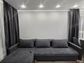 2-комнатная квартира · 51 м² · 3/9 этаж, мкр Кайрат, Туркестан 115 за 320 000 ₸ в Алматы, Турксибский р-н — фото 3