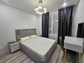 2-комнатная квартира · 51 м² · 3/9 этаж, мкр Кайрат, Туркестан 115 за 320 000 ₸ в Алматы, Турксибский р-н — фото 7