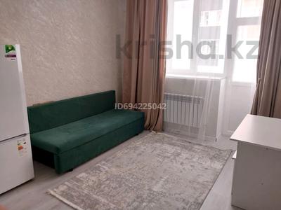 1-комнатная квартира, 21 м² помесячно, Калдаяков 26 за 115 000 〒 в Астане, Алматы р-н