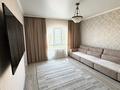 2-бөлмелі пәтер · 53 м² · 14/18 қабат, Навои 208/8 — ипотеку проходит, бағасы: 45 млн ₸ в Алматы, Бостандыкский р-н