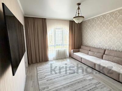 2-бөлмелі пәтер · 53 м² · 14/18 қабат, Навои 208/8 — ипотеку проходит, бағасы: 45 млн ₸ в Алматы, Бостандыкский р-н