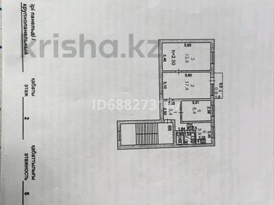 3-комнатная квартира, 56 м², 2/5 этаж, Махамбета 118б — Район Рахат за 22.5 млн 〒 в Атырау