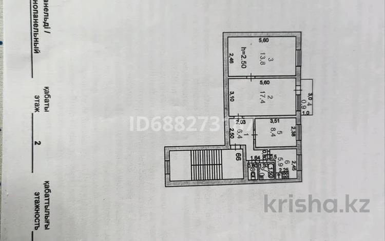 3-комнатная квартира · 56 м² · 2/5 этаж, Махамбета 118б — Район Рахат за 21 млн 〒 в Атырау — фото 2