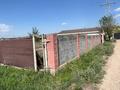 Участок · 0.5 га, Боралдай за 130 млн ₸ в Боралдае (Бурундай) — фото 4