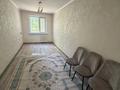2-бөлмелі пәтер · 50 м² · 2/5 қабат, Қаратау ш/а. 16, бағасы: 14 млн ₸ в Таразе, мкр Каратау — фото 5