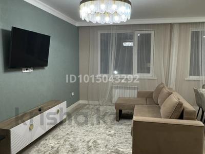 3-комнатная квартира · 85 м² · 4/9 этаж, Туран 55к за 480 000 ₸ в Астане, Нура р-н