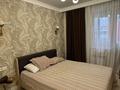 3-бөлмелі пәтер · 85 м² · 4/9 қабат, Туран 55к, бағасы: 480 000 ₸ в Астане, Нура р-н — фото 5