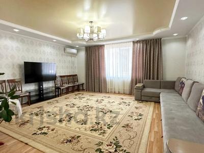 Отдельный дом · 4 комнаты · 138.5 м² · 8 сот., Бесиктас 33 за 46 млн 〒 в Талдыкоргане