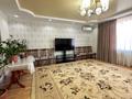 Жеке үй · 4 бөлме · 138.5 м² · 8 жүзд., Бесиктас 33, бағасы: 46 млн ₸ в Талдыкоргане — фото 10