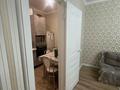 3-комнатная квартира · 72 м² · 2/10 этаж, Назарбаева 101 за 38 млн ₸ в Кокшетау — фото 2