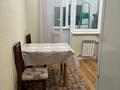 1-бөлмелі пәтер · 42 м² · 6/12 қабат, Ермек Серкебаев, бағасы: 320 000 ₸ в Алматы, Бостандыкский р-н — фото 8