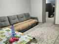 2-комнатная квартира · 38 м² · 2/2 этаж, Каблиса жырау 118 — Шевченко каблисажырау киылысы за 125 000 ₸ в Талдыкоргане, военный городок Улан — фото 6