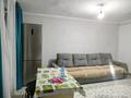 2-комнатная квартира · 38 м² · 2/2 этаж, Каблиса жырау 118 — Шевченко каблисажырау киылысы за 125 000 ₸ в Талдыкоргане, военный городок Улан — фото 7