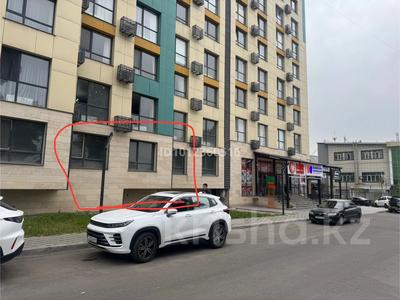 Еркін · 73 м², бағасы: 750 000 ₸ в Алматы, Ауэзовский р-н
