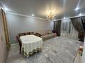 1-комнатная квартира · 65.1 м² · 7/9 этаж, мкр. Алтын орда 21м за 28 млн ₸ в Актобе