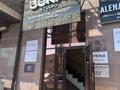 Еркін · 176 м², бағасы: 528 000 ₸ в Актау, 17-й мкр — фото 3