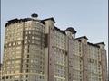 Еркін · 176 м², бағасы: 528 000 ₸ в Актау, 17-й мкр — фото 4