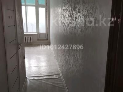 1-бөлмелі пәтер · 18 м² · 4/5 қабат, мкр Алатау (ИЯФ) 18 — Церковь, бағасы: 13 млн ₸ в Алматы, Медеуский р-н