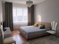 1-комнатная квартира · 45 м² · 8/9 этаж, мкр Орбита-2, Аль фараби 131 — Навои за 250 000 ₸ в Алматы, Бостандыкский р-н — фото 4