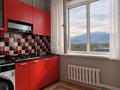 1-комнатная квартира · 45 м² · 8/9 этаж, мкр Орбита-2, Аль фараби 131 — Навои за 250 000 ₸ в Алматы, Бостандыкский р-н