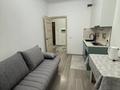 1-бөлмелі пәтер · 40 м² · 10/14 қабат, Утеген батыра 17Б — Кабдоллова, бағасы: 17 000 ₸ в Алматы, Ауэзовский р-н — фото 8