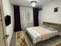 1-бөлмелі пәтер · 40 м² · 10/14 қабат, Утеген батыра 17Б — Кабдоллова, бағасы: 17 000 ₸ в Алматы, Ауэзовский р-н — фото 10