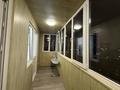 1-бөлмелі пәтер · 40 м² · 10/14 қабат, Утеген батыра 17Б — Кабдоллова, бағасы: 17 000 ₸ в Алматы, Ауэзовский р-н — фото 11