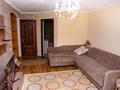 3-комнатная квартира · 67 м² · 4/4 этаж, Бейбітшілік 2 за 240 000 ₸ в Шымкенте — фото 2