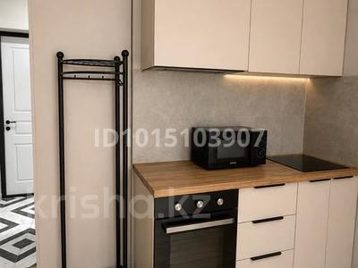 1-бөлмелі пәтер · 29 м² · 2/17 қабат, Ауэзова 2/4 — уг. Гоголя, бағасы: 29.5 млн ₸ в Алматы, Алмалинский р-н