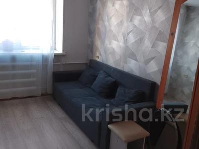 1-бөлмелі пәтер · 18 м² · 2/5 қабат, валиханова, бағасы: 4.9 млн ₸ в Петропавловске