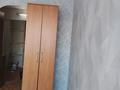 1-бөлмелі пәтер · 18 м² · 2/5 қабат, валиханова, бағасы: 4.9 млн ₸ в Петропавловске — фото 10