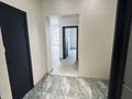 2-комнатная квартира · 50.3 м² · 13/17 этаж, Ауэзова 3а за 47 млн 〒 в Алматы, Алмалинский р-н — фото 18