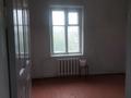 2-комнатная квартира · 45 м² · 1/2 этаж, Кощек Батыра 37 за 10.5 млн ₸ в Таразе — фото 10