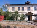 2-комнатная квартира · 45 м² · 1/2 этаж, Кощек Батыра 37 за 10.5 млн ₸ в Таразе — фото 5