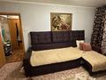 1-комнатная квартира · 33.3 м² · 1/9 этаж, Набережная 51 за 7 млн ₸ в Аксу — фото 3