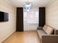 2-комнатная квартира · 47.3 м² · 5/5 этаж, Маяковского за 18.5 млн ₸ в Костанае