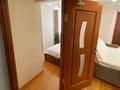 4-комнатная квартира · 94 м² · 4/10 этаж, Казахстан 64 — Казахстан Пермитина за 40 000 ₸ в Усть-Каменогорске — фото 12