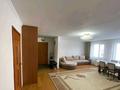 4-комнатная квартира · 94 м² · 4/10 этаж, Казахстан 64 — Казахстан Пермитина за 40 000 ₸ в Усть-Каменогорске — фото 2