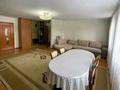4-комнатная квартира · 94 м² · 4/10 этаж, Казахстан 64 — Казахстан Пермитина за 40 000 ₸ в Усть-Каменогорске — фото 4