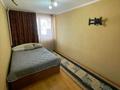 4-комнатная квартира · 94 м² · 4/10 этаж, Казахстан 64 — Казахстан Пермитина за 40 000 ₸ в Усть-Каменогорске — фото 7