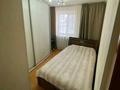 4-комнатная квартира · 94 м² · 4/10 этаж, Казахстан 64 — Казахстан Пермитина за 40 000 ₸ в Усть-Каменогорске — фото 9