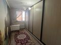 3-комнатная квартира · 66 м² · 3/4 этаж, Шұгыла 29 за 12 млн ₸ в Жанаозен — фото 5