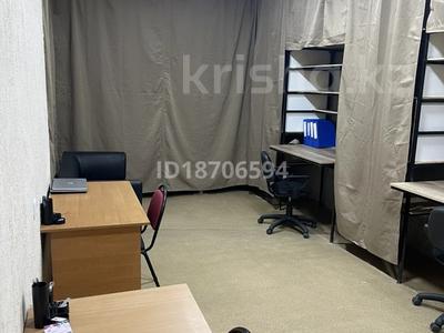 Офисы • 20 м² за 20 000 〒 в Караганде, Казыбек би р-н