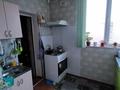 3-комнатная квартира · 55.5 м² · 5/5 этаж, Жунисалиева 1 — Пересечение ул.Абая за 28 млн ₸ в Таразе — фото 4
