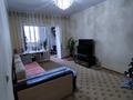 3-комнатная квартира · 55.5 м² · 5/5 этаж, Жунисалиева 1 — Пересечение ул.Абая за 28 млн ₸ в Таразе — фото 5
