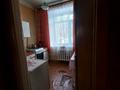 3-комнатная квартира, 72.6 м², 1/3 этаж, Дзержинского 17 за ~ 9.7 млн 〒 в Рудном — фото 11