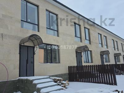 Офисы, магазины и бутики, салоны красоты, медцентры и аптеки, образование, развлечения, конференц-залы, кабинеты и рабочие места, студии · 139 м² за 486 500 〒 в Жезказгане