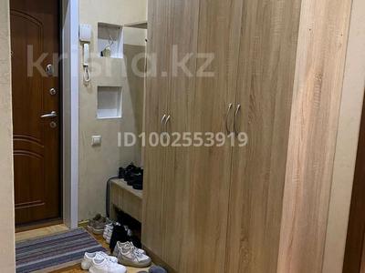 3 бөлме · 75 м² · 2 қабат, Алмагүл ш/а. 37 — Жарокова Дунаевская, бағасы: 72 500 ₸ в Алматы, Бостандыкский р-н